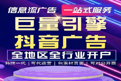 百度竞价价格解析，成功案例分享